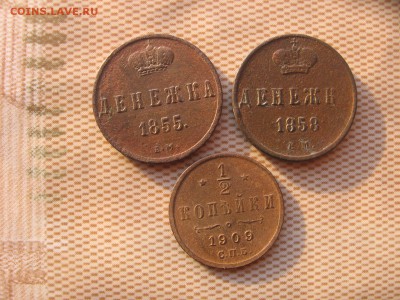 04 в 22-30 - 1д 022