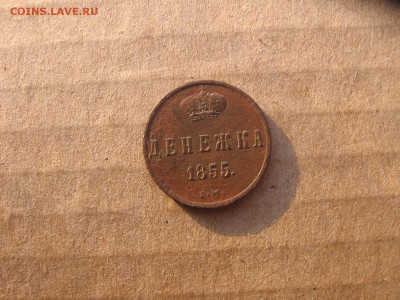 04 в 22-30 - 1д 015