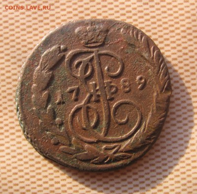 04 в 22-30 - 1к1789р