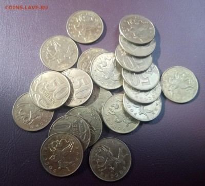 50к. 2014 м лимонка 20шт. до 12.04.19 - 1