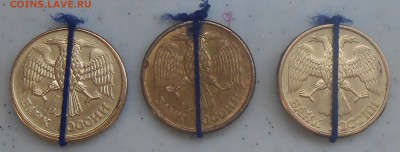 Лоты поворотов по фиксу до 15.04.19 22:00 - DSCN2517.JPG