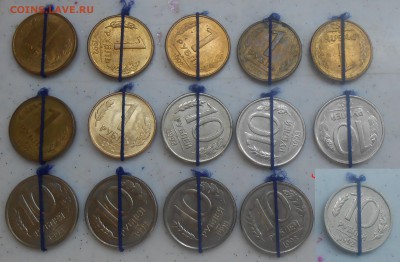 Лоты поворотов по фиксу до 15.04.19 22:00 - DSCN2514.JPG