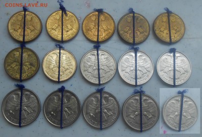 Лоты поворотов по фиксу до 15.04.19 22:00 - DSCN2510.JPG