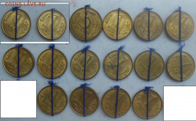 Лоты поворотов по фиксу до 15.04.19 22:00 - DSCN2474.JPG