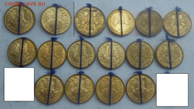 Лоты поворотов по фиксу до 15.04.19 22:00 - DSCN2473.JPG