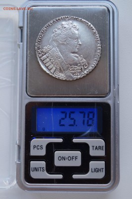 Рубль 1732 на подлинность и оценку - DSC08019.JPG