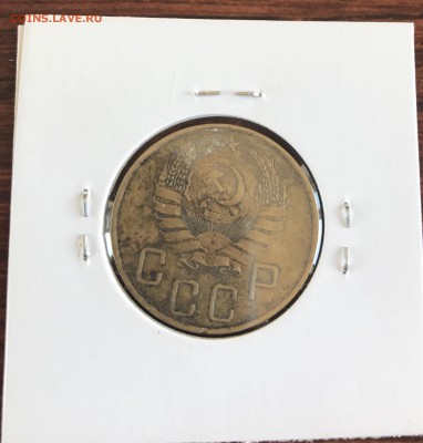 Подборка 5 копеек до 1961 г., 20-е, 30-е, 40-е, 50-е. 19 шт - 41C94042-DE8D-4EAB-B49A-01A1A682B848