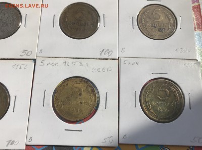 Подборка 5 копеек до 1961 г., 20-е, 30-е, 40-е, 50-е. 19 шт - B6EAC6BA-E75B-410F-AC34-5813817602BA