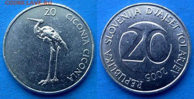 Словения - 20 толаров 2005 года (Цапля) до 16.04 - Словения 20 толаров 2005