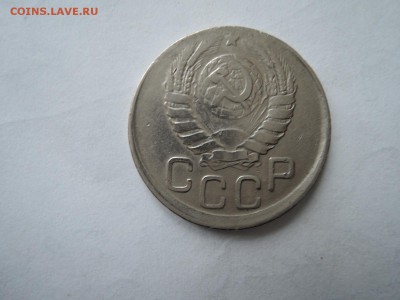 20 коп 1943 смещение на аверсе до 13.04.19  22-00 - DSCN5955.JPG