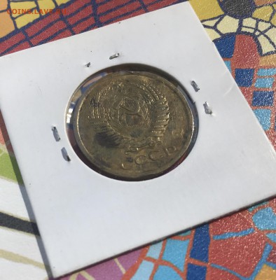 5 копеек 1967 - 43529D70-DEB1-4B85-91C8-5C6474ECB5AB