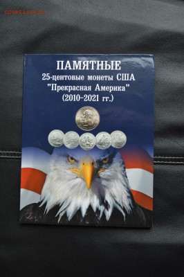 США 25 центов Парки, в альбоме, 42 шт. - парки1.JPG