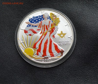 США 2007 Шагающая свобода, цветная, до 12,04 - свободацвет1.JPG