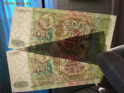 500 рублей 1993 года 2 штуки - 13