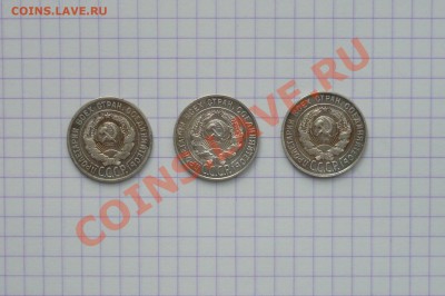 ранние советы1925.27-28 - P1010669.JPG