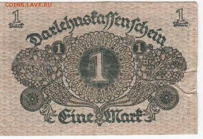 ГЕРМАНИЯ - 1 марка 1920 г. до 15.04 в 22.00 - IMG_20190409_0014