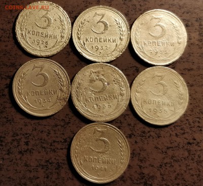 3к-7шт-26-32-33-34-35с-35н-41-до 11 4 19 22 30 - IMG_20190407_141840_