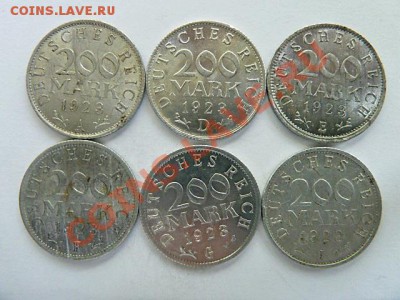 Германия, Веймар -200марок, до 25.06.11. в 21-00мск - 200м 1923ADEFGJ_а.JPG