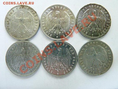 Германия, Веймар -200марок, до 25.06.11. в 21-00мск - 200м 1923ADEFGJ_б.JPG