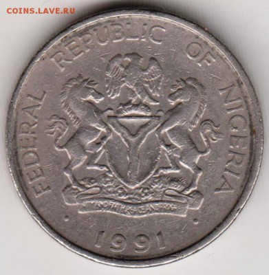 Нигерия 1 найра 1991 г. до 24.00 15.04.19 г - 001