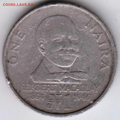 Нигерия 1 найра 1991 г. до 24.00 15.04.19 г - 020