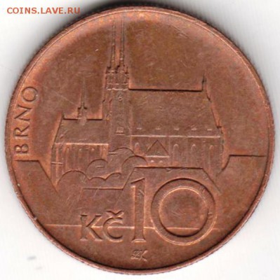 Чехия 10 крон 1995 г. до 24.00 15.04.19 г - 023