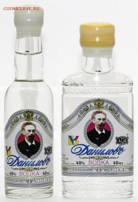 Куплю алкоголь в миниатюре - минал3