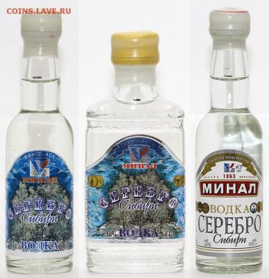 Куплю алкоголь в миниатюре - минал2