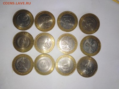 Соланка БМ.12 шт.2005,06,07,09.СМ.список.До 12.04.В 21-00 - image (40)
