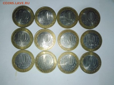 Соланка БМ.12 шт.2005,06,07,09.СМ.список.До 12.04.В 21-00 - image (54)