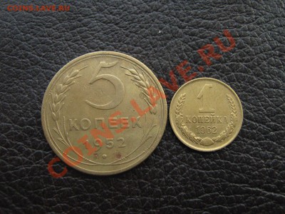 лот уставших советов+шайба 5 руб. до 21.06.11 в 22:00 - IMG_5461.JPG