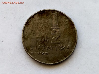 2 шекеля 1970г до 11.04.2019г - IMG_20190409_131723_HDR