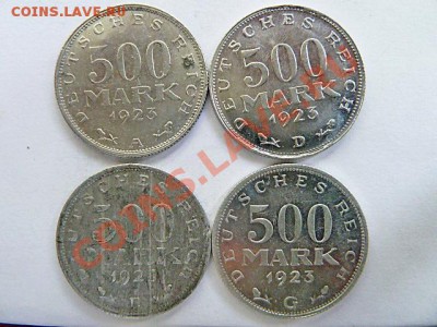 Германия, Веймар - 500 марок, до 25.06.11. в 21-00мск - 500м 1923ADEG_а.JPG