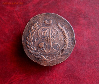 5 копеек 1793 ем- Павловский перечекан две даты До 12.04.19 - IMG_0811.JPG