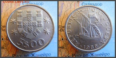 Португалия 5 эскудо, 1986 - 10