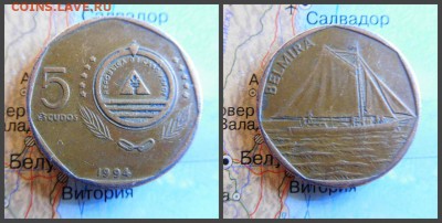 Кабо-Верде 5 эскудо, 1994 Корабли - Belmira - 12
