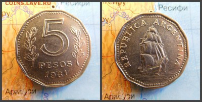 Аргентина 5 песо, 1961 - 15