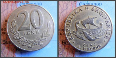 Албания 20 леков, 2000 - 16