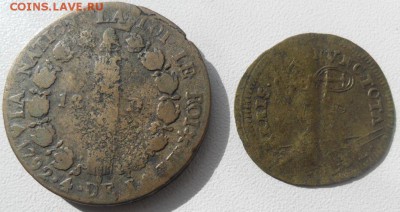 Монета 12 денье 1792 года Франция +жетон - SAM_6822.JPG