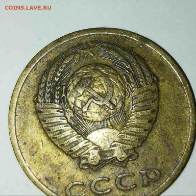 3коп.1971 г.Определение подлинности - 20190409_225358