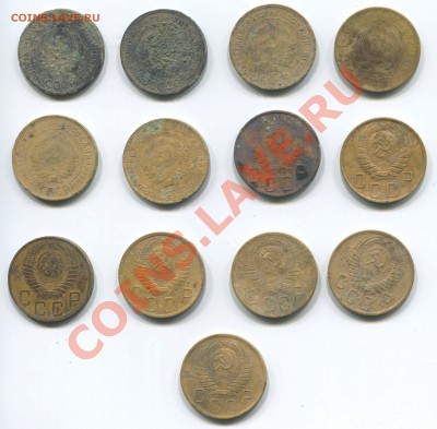 Погодовка 1926-57. 1,2,3,5 копеек до 30.06.2011г в 24-00 МСК - тпп_мо031
