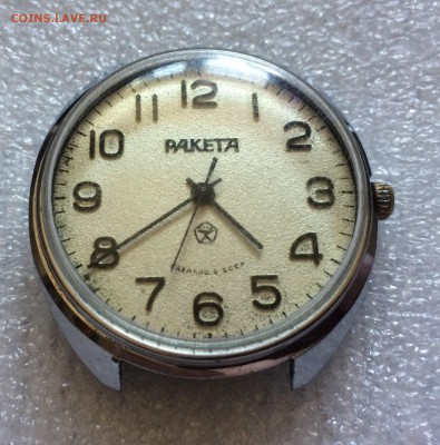 Часы Ракета , до 13.04 - IMG_6004.JPG