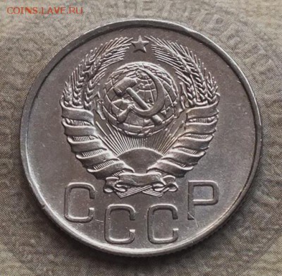 10к 1949,15к 1952,20к 1945гг. Блеск. - DSCF9108.JPG