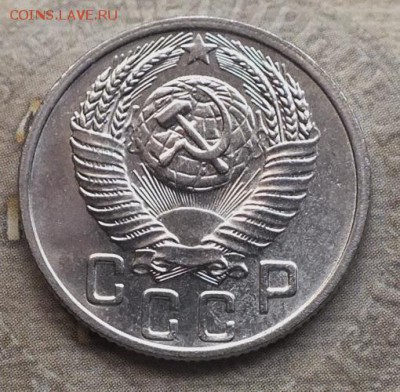 10к 1949,15к 1952,20к 1945гг. Блеск. - DSCF9097.JPG
