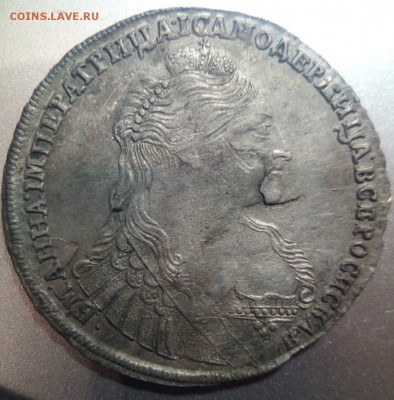 рубль 1736 года на оценку - vQ3tGPieGPM