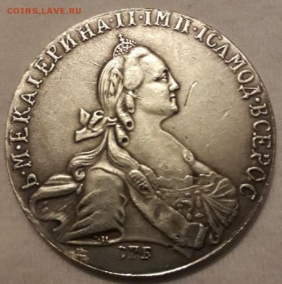 1 рубль 1772 года Определение подлинности - 1