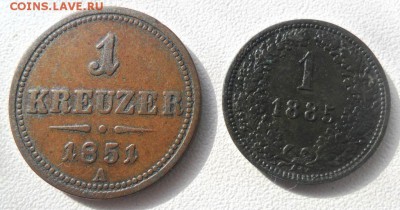 1 крейцер 1851 и 1885 года Австрия - SAM_6823.JPG