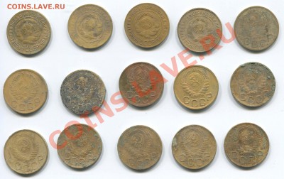 Погодовка 1926-57. 1,2,3,5 копеек до 30.06.2011г в 24-00 МСК - тпп_мо029