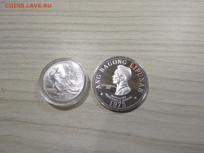 5 писо Филлипины 1975 год - 30