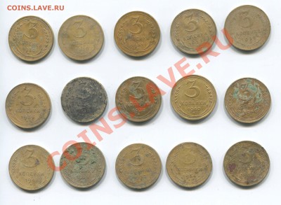 Погодовка 1926-57. 1,2,3,5 копеек до 30.06.2011г в 24-00 МСК - тпп_мо028